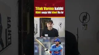 Thumbnail: Tilak Varma, Aage Bhi Khel Liya Kar! 🔥😡