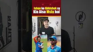 Thumbnail: Ishan Kishan vs Abhishek Sharma?! 🤔