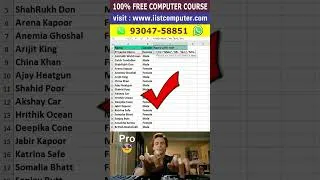 Thumbnail: how to add mr and mrs in excel | excel me mr aur mrs dalna | excel full course | best computer cours