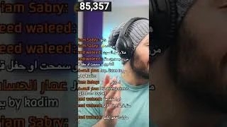 Thumbnail: 🇨🇦 CANADA Streaming Kadim Al Sahir TikTok Collection Reaction