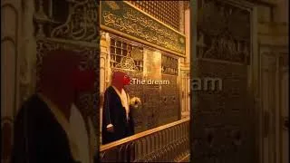 Thumbnail: Assalam Alaik Ya RasoolAllah 🥹❤️