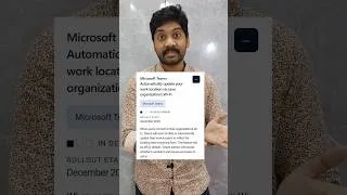 Thumbnail: Microsoft Teams to inform companies when employees aren't in office #shorts