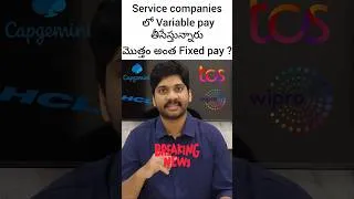 Thumbnail: Variable Pay removed in Service Based Companies ? TCS Infosys HCL #shorts