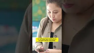 Thumbnail: Laging nakatutok sa screen?! 💻 Paano i-balanse ang digital at real life mo? ⚖️