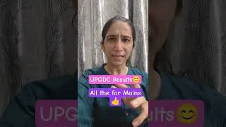 Thumbnail: Congratulations 🎉 to All the eligible Candidates 👍 UPGDC Screening Results @InculcateLearning