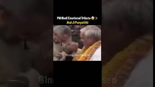Thumbnail: PM Modi’s Emotional Tribute Vajpayee Ji ❤️👇