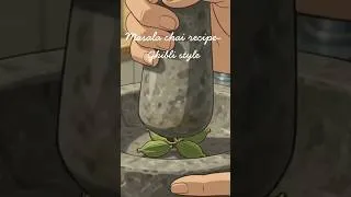 Thumbnail: Masala chai recipe - Ghibli style