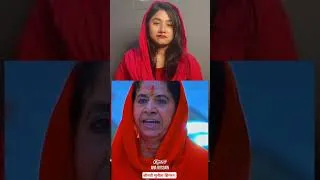 Thumbnail: Hindu Loves Imam Hussain #shorts #viralvideo #shortsvideo #shortvideo