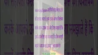 Thumbnail: 15  आपकी और आपके एडवोकेट्स दोनों की सहायता हम करते हैं