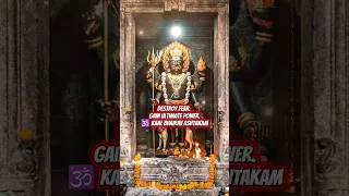 Thumbnail: The Most POWERFUL Shiva Mantra Right Now ⚡️🔱 Kaal Bhairav Ashtakam #shorts