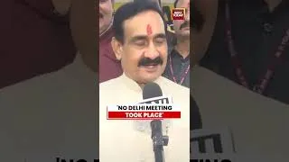 Thumbnail: Narottam Mishra Ends Delhi Meeting Buzz: 'I Didn't Meet Any BJP Leader' #shorts