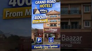 Thumbnail: Grand Road Puri Best Hotel 🏨 | 400m from Jagannath Mandir | Family Stay Option