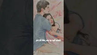 Thumbnail: Tum Hi Ho🎶 #shorts.... #tumhiho| #trending