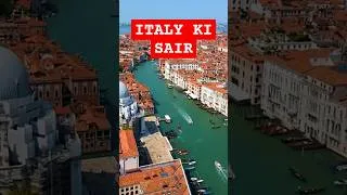 Thumbnail: Italy Travel |اٹلی کی سیر |  #facts #italy #info_at_ahsan #viral  #new #world