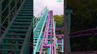 Thumbnail: Flying Car Roller Coaster POV - Shanghai Century Park, China #rollercoaster #themepark #china