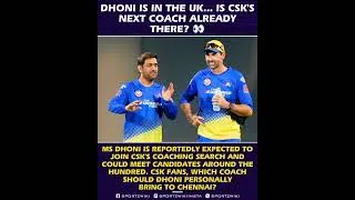 Thumbnail: CSK fans, Dhoni gets ONE call to choose Stephen Fleming's replacement