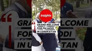 Thumbnail: Grand Ceremonial Welcome For PM Modi