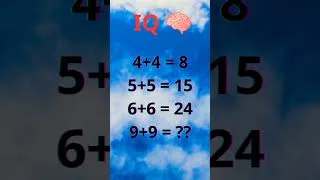 Thumbnail: IQ test ✨️ 🧠 ✨️ #trending #iq #shorts