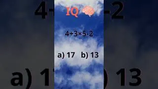 Thumbnail: IQ TEST 🧠 💫  #trending #youtubeshorts #test #challenge