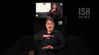 Thumbnail: We Made a Mistake: Amravati Sign Correction | ISH News