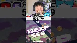 Thumbnail: easy win