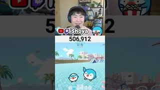 Thumbnail: off to a great start
