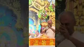 Thumbnail: Narsimha Chaturdashi Glimpse