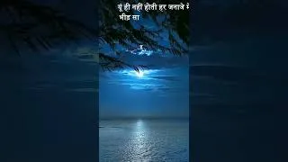 Thumbnail: Positive thoughts, Motivational quotes, Happiness quotes,  Positive thinking,Positive Mind-set