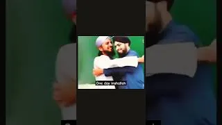 Thumbnail: One day inshallah | #shorts