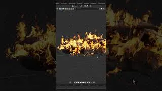 Thumbnail: Fire It Addon in Blender Create Realistic Fire and Flames Easily