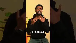 Thumbnail: ነጃህ ኦንላይን የቁርዐን ማዕከል— ቁርዐንን ለመማር  አሁኑኑ ይመዝገቡ!ለመመዝገብ  :-0960600660                        0925697363🌐
