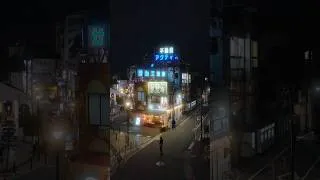 Thumbnail: My favourite photo spot in Tokyo
