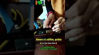 Thumbnail: Welcome ITI College Jaipur, Rajasthan | Trade :- Electrician | ITI Admission Open 2026 |