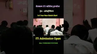 Thumbnail: Welcome ITI College Jaipur, Rajasthan | Trade :- Electrician | ITI Admission Open 2026 |