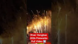 Thumbnail: River Hongbao fireworks @ Gardens by the Bay 🎆
