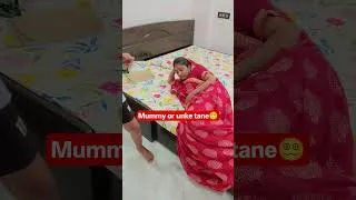 Thumbnail: Indian mom's dialogue 😅 #youtubeshorts #comedy #funny #entertament #viralvideo #comedyshorts