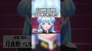 Thumbnail: Chain Soldier just upgraded their animation and Chief count!! #chainedsoldier #matoseiheinoslave