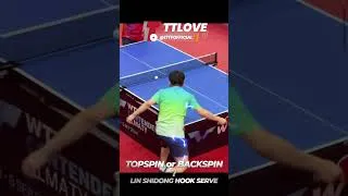 Thumbnail: Topspin or Backspin? Lin Shidong Hook Serve #linshidong #hookserve #hookservice