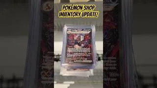 Thumbnail: Card Shop Trade In!