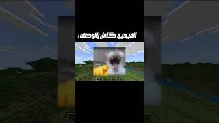 Thumbnail: وانا اجهز اغراضي للنذر 😂: