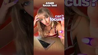 Thumbnail: asmr focus test to prove you ACTUALLY can focus can pay attention… (trust me) #asmr