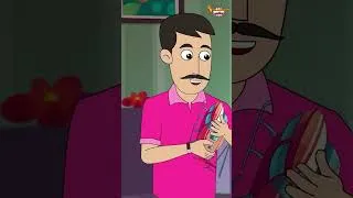 Thumbnail: बच्चों ने उड़ाया Helicopter #HindiKahaniya #yshorts #animation #kidsentertainment #moralstories
