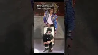 Thumbnail: Blood On The Dance Floor live guitar played by @01PabloGomez01   #michaeljackson #livemix #michael
