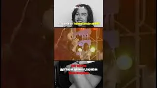 Thumbnail: Мики Мацубара