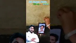 Thumbnail: Unconditional love #ysjagan Anna 💙🫶💙 #love #ysrcp #trendingshorts #viralvideo