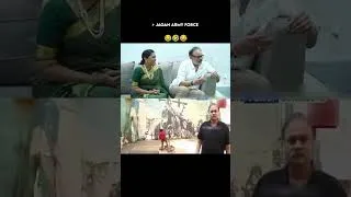 Thumbnail: Just for Fun #nagababu 😂😂 #comedy #trendingshorts #viralvideo
