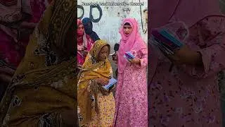 Thumbnail: Zakat kay passy Musthiq ko deya