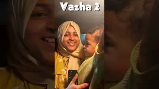 Thumbnail: Vazha 2 കണ്ട് കരഞ്ഞു | ഫാമിലിയെ വാഴ 2 കാണിച്ചപ്പോൾ #vazha2reaction #jmcinemajourney