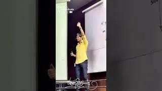Thumbnail: ඒ ආදරේ🥺 #education #janinduleelananda #lifeisbutadream #exam #trending #viralvideo #explore