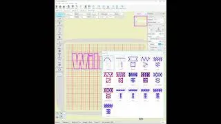 Thumbnail: Getting Back to School Ready with Artistic Digitizer: DIY Custom Shirt